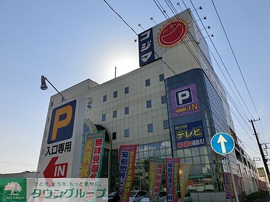 外観画像