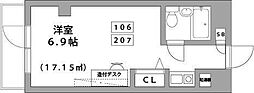 小田急永山駅 2.8万円